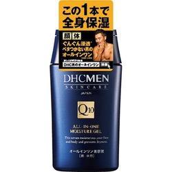 dhc 販売 men オールインワン きしまない