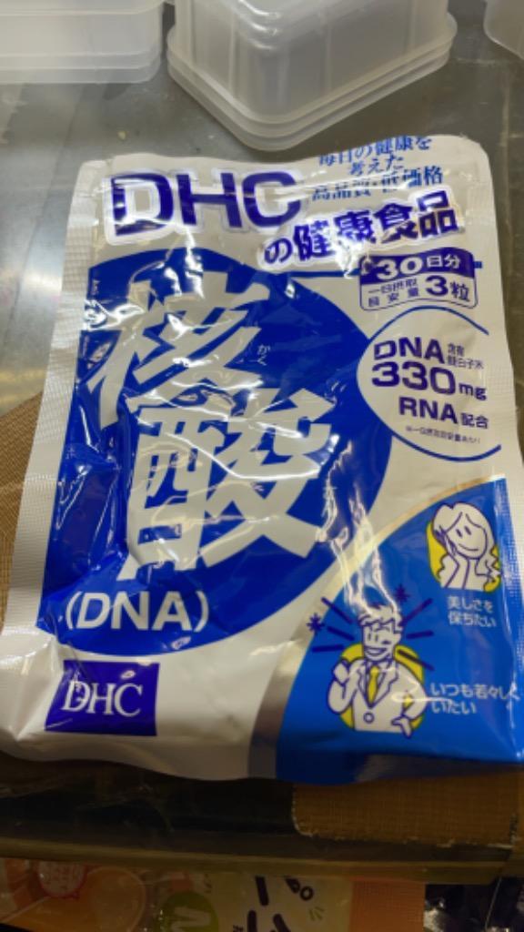 核酸 （DNA）30日分 DHC 公式 最短即時発送 | サプリ サプリメント メール便 :8000032404:DHC スピード配送Yahoo!店  - 通販 - Yahoo!ショッピング