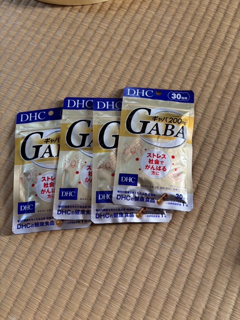 DHC　ギャバ30日分×10袋　個数変更可 ギャバ（GABA） 30日分通販 |健康食品のDHC