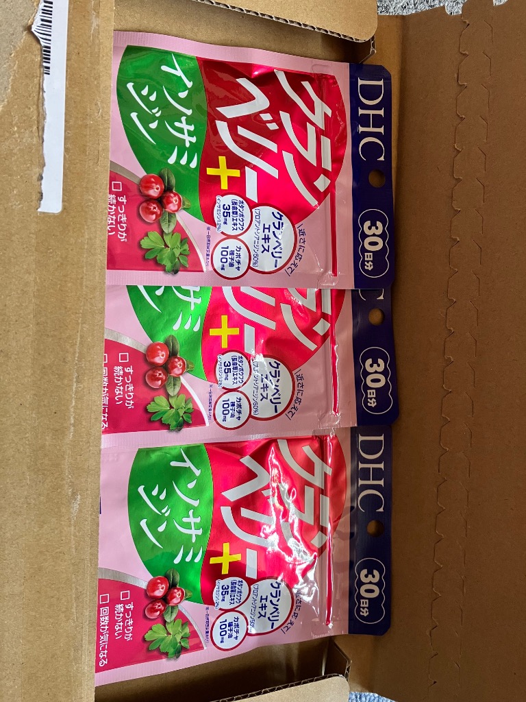 全体のレビュー画像 | 0-0