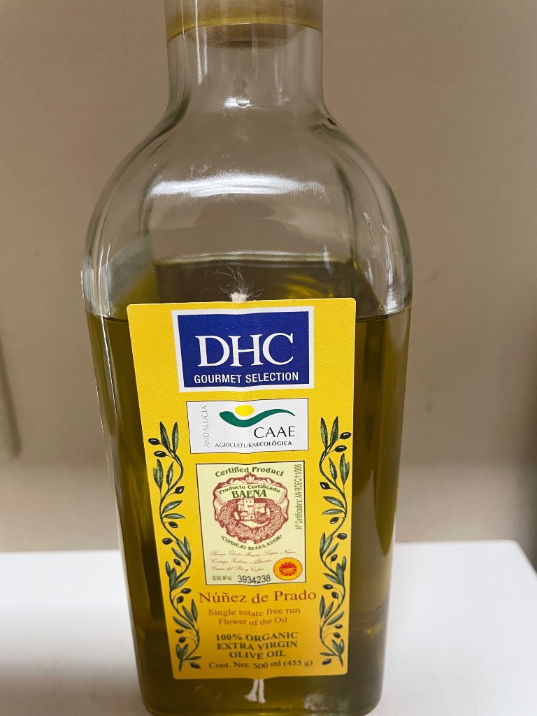 DHC - ヌニェス・デ・プラド　エクストラバージンオリーブオイル 10本セット Amazon | ヌニェス・デ・プラド エクストラバージンオリーブ