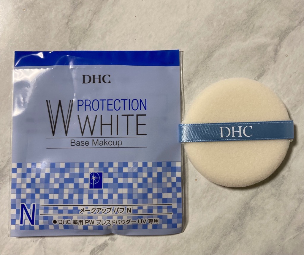 DHC 【 DHC 公式 】DHCメークアップ パフN : DHC Yahoo!店 - 通販