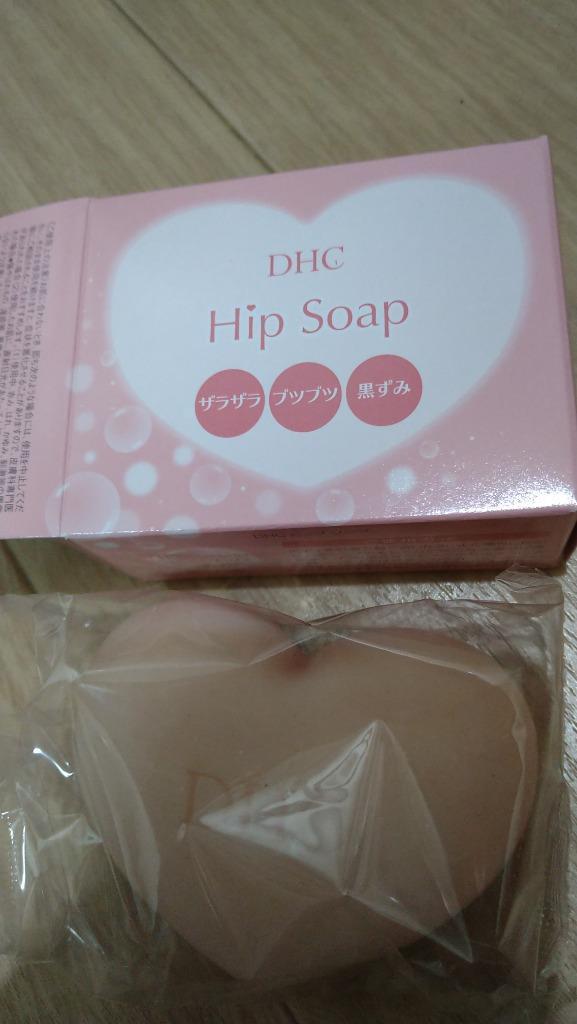 DHC 公式 】DHCヒップソープ :8000023061:DHC Yahoo!店 - 通販 - Yahoo!ショッピング DHC 公式 】DHCヒップソープ :8000023061:DHC Yahoo!店 - 通販 - Yahoo!ショッピング