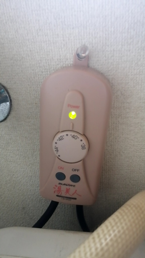 全体のレビュー画像 | 0-0
