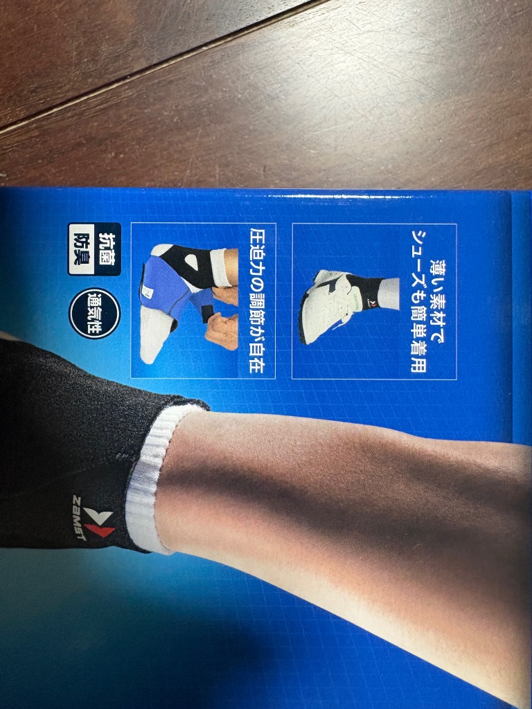 2件目のレビュー画像 | 2