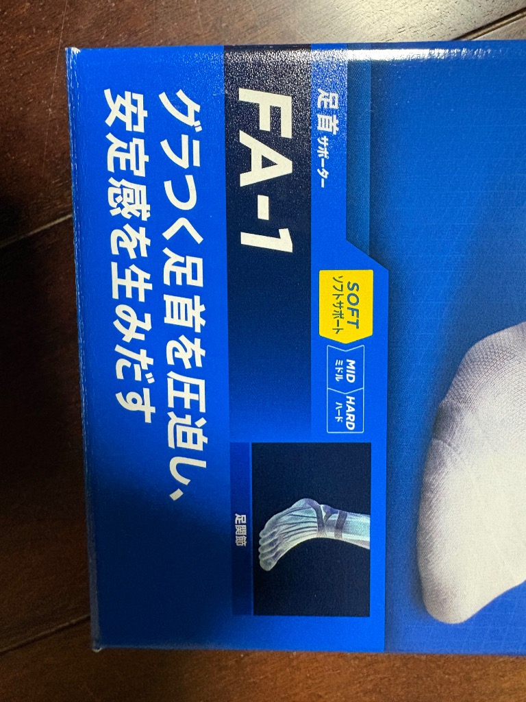 2件目のレビュー画像 | 1