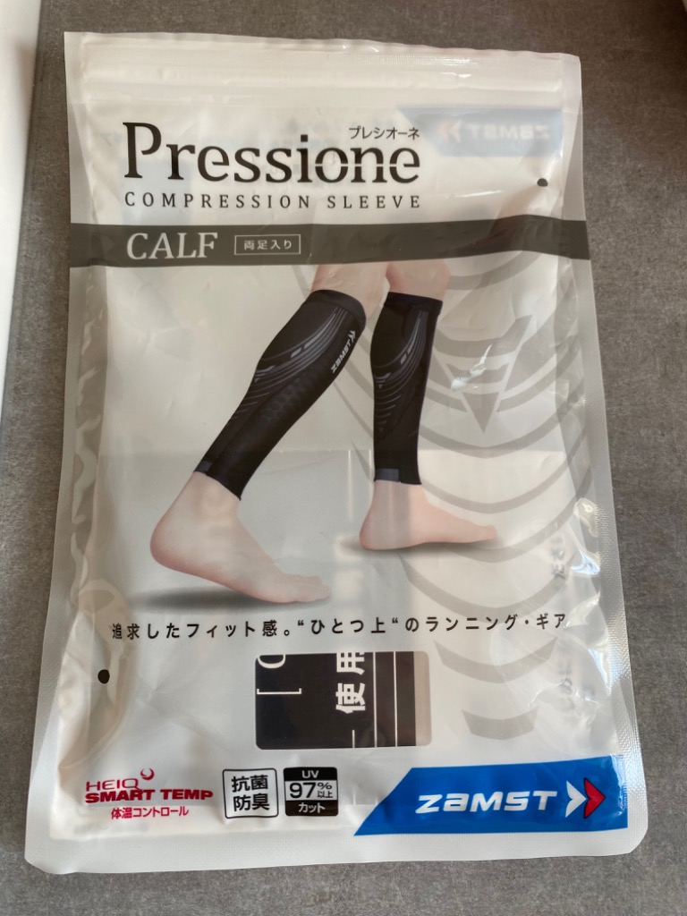 全体のレビュー画像 | 2-0