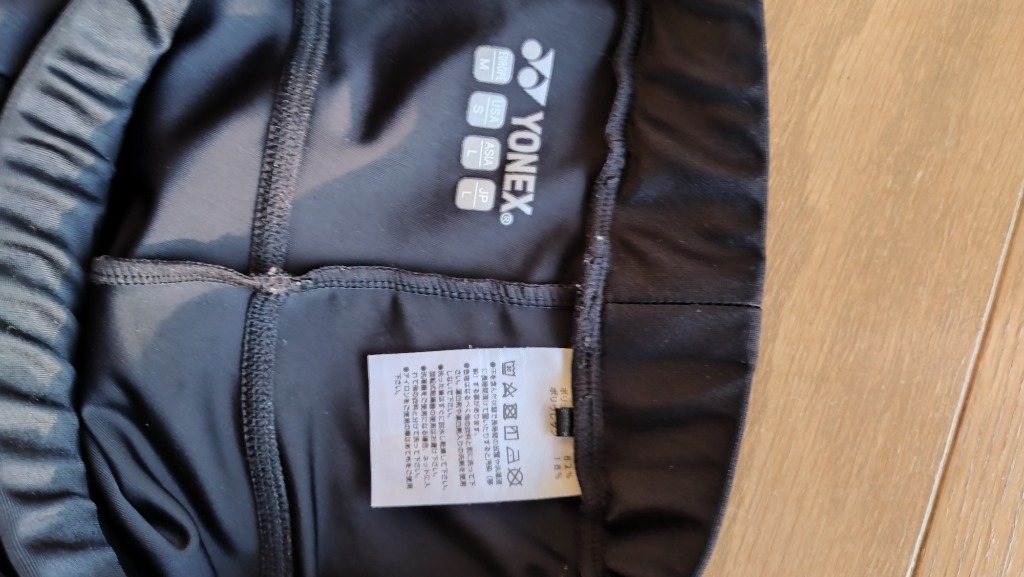 全体のレビュー画像 | 0-1