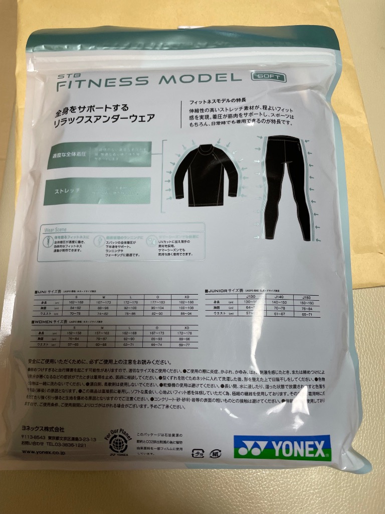 2件目のレビュー画像 | 1