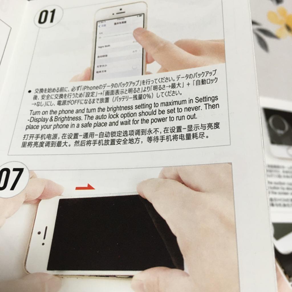 レビュー画像
