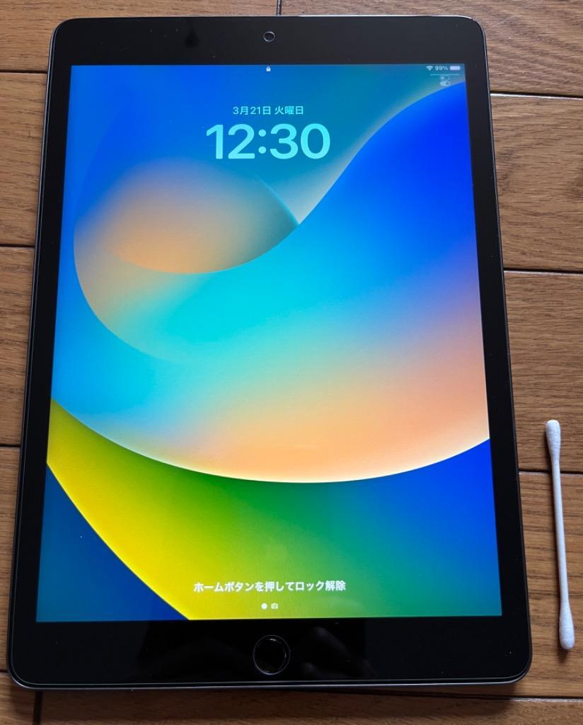 アップル Apple iPad 10.2インチ 第9世代 Wi-Fi 64GB 2021年秋モデル 