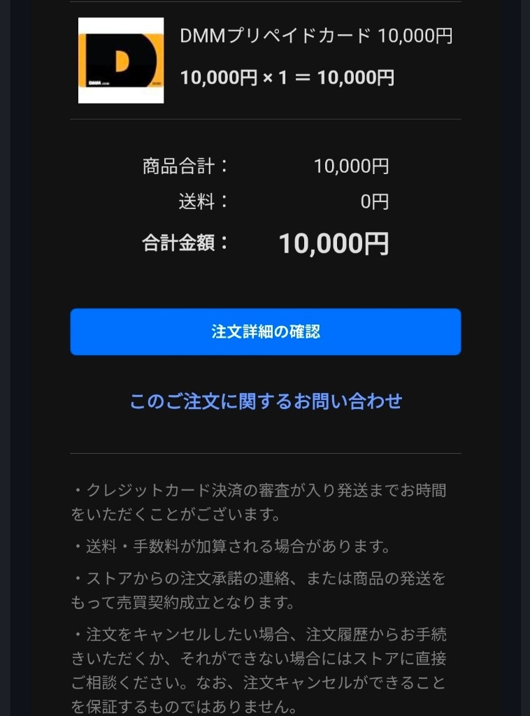 全体のレビュー画像 | 1-0