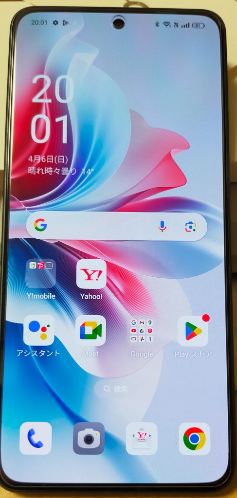 レビュー画像