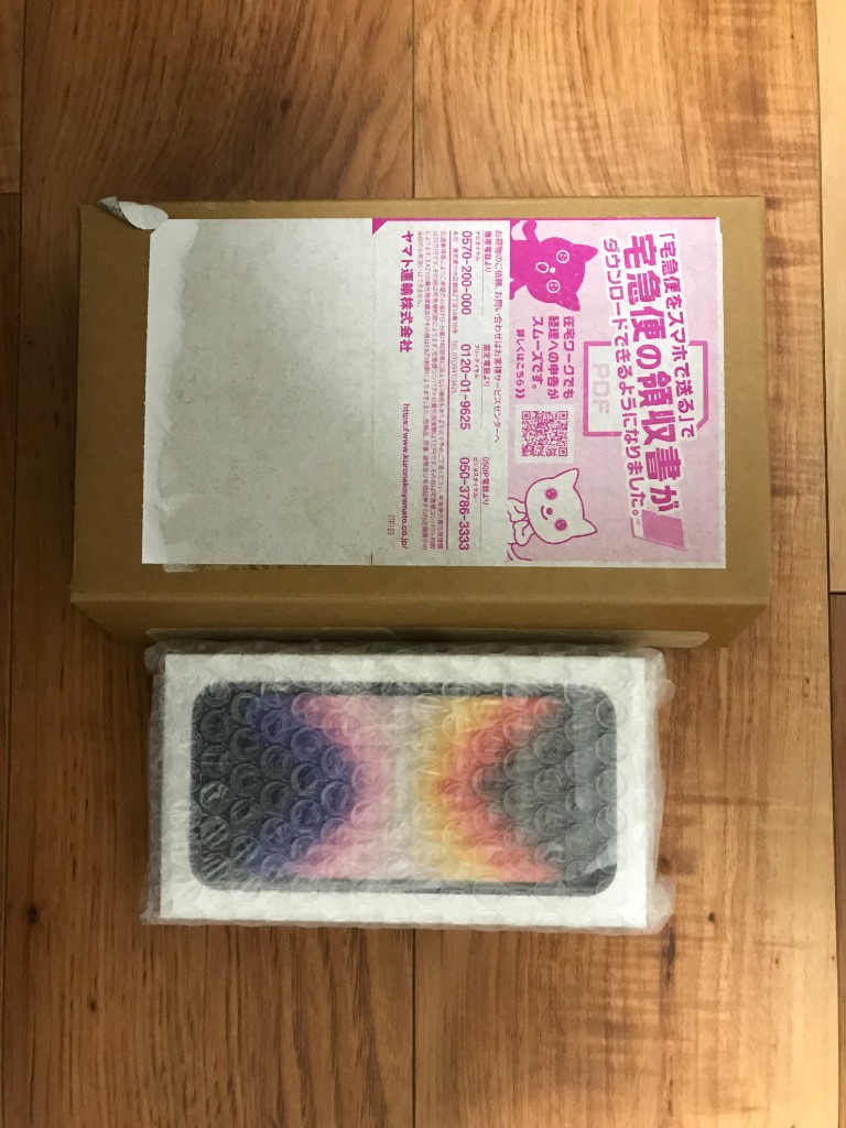 iPhone 新品開封済 Apple SE 第3世代 64GB ミッドナイト MMYC3J iPhone 新品開封済 Apple SE 第3世代 64GB ミッドナイト MMYC3J