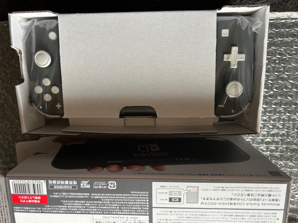 新品 任天堂 Nintendo Switch Lite グレー 4902370542929 ライト 本体 