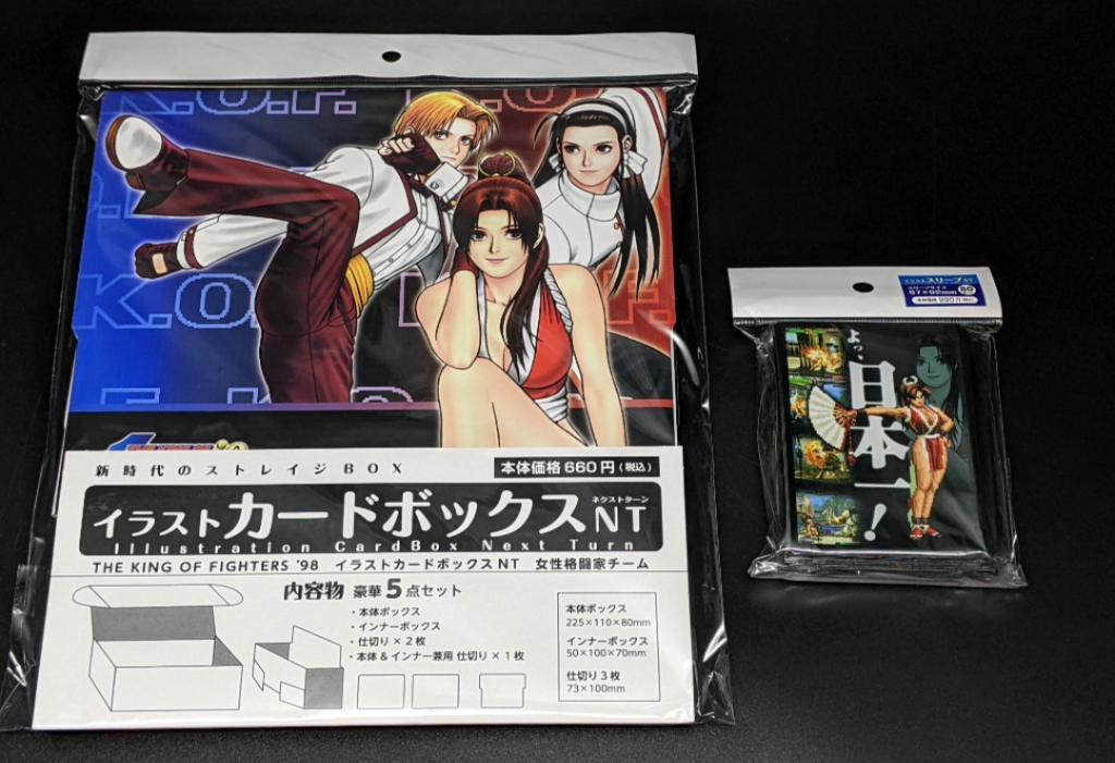 遊戯王 トゥーンシリーズ３点セット 遊戯王 トゥーンシリーズ3点セット （遊戯王】 トゥーンの