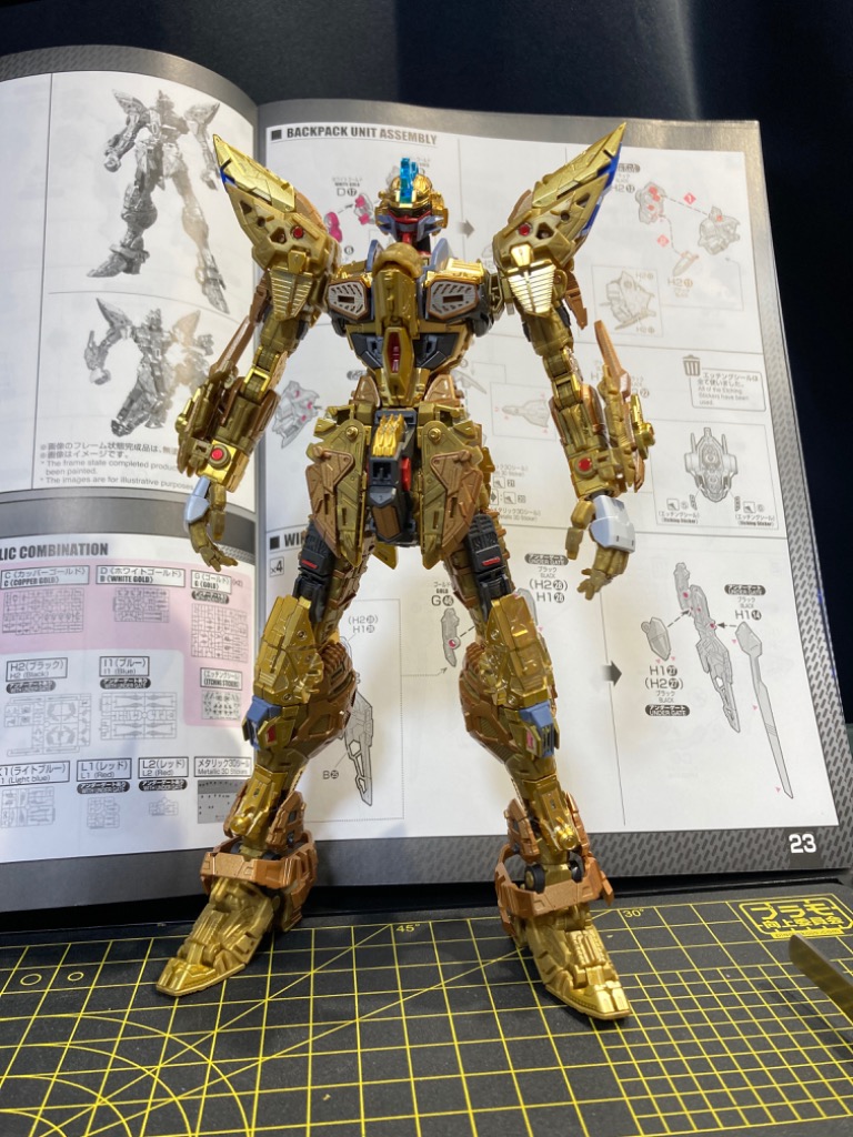 MGEX 1/100 ストライクフリーダムガンダム プラモデル [BANDAI SPIRITS