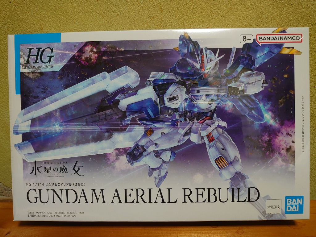 バンダイスピリッツ 機動戦士ガンダム 水星の魔女 ガンダムエアリアル（改修型） Amazon | BANDAI SPIRITS(バンダイ スピリッツ)HG 機動戦士