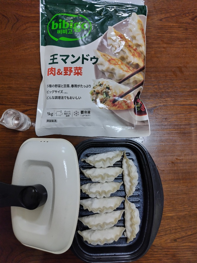 2件目のレビュー画像 | 3