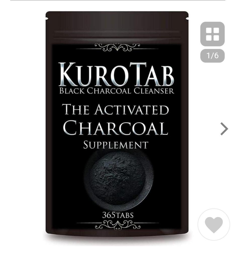 1年分 KUROTAB チャコールクレンズ 炭ダイエット サプリ 365粒 竹炭 
