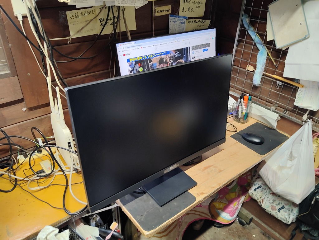 Amazon.co.jp: HP モニター V27ie G5 27インチ フルHD 75Hz 5ms