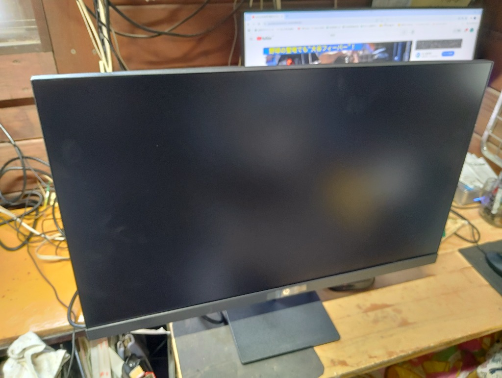 ディスプレイ・モニター V27ie G5 FHD （中古※美品※） 日本HP HP V27i G5 FHD ディスプレイ(型番：65P65AA-AAAB) 27型