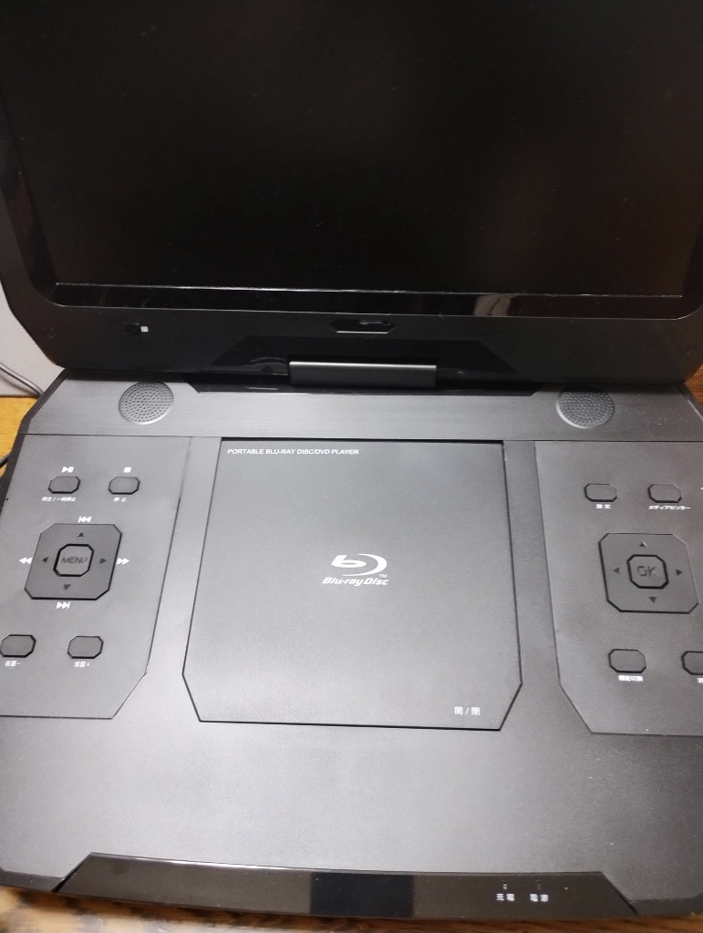 ポータブルブルーレイプレーヤー Blu-ray DVD HDMI 車 ポータブルdvdプレーヤー ブルーレイ 車載 hdmi 安い レジューム