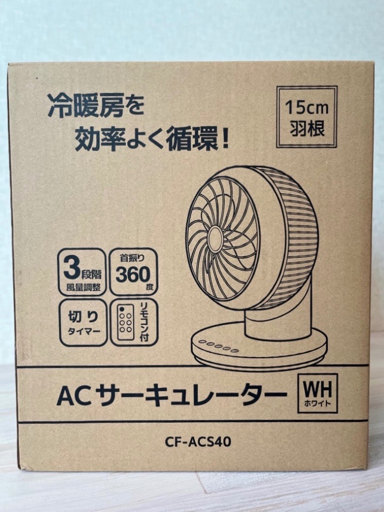 全体のレビュー画像 | 6-0