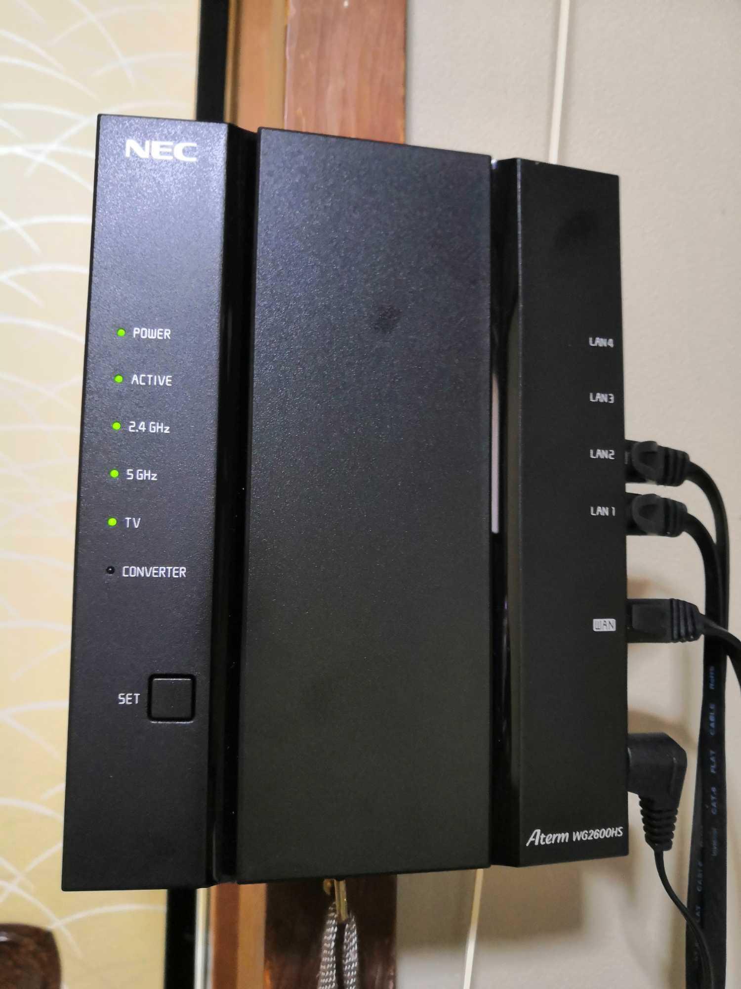 ルーター 無線lanルーター NEC 無線ルーター 無線LAN wifiルーター 