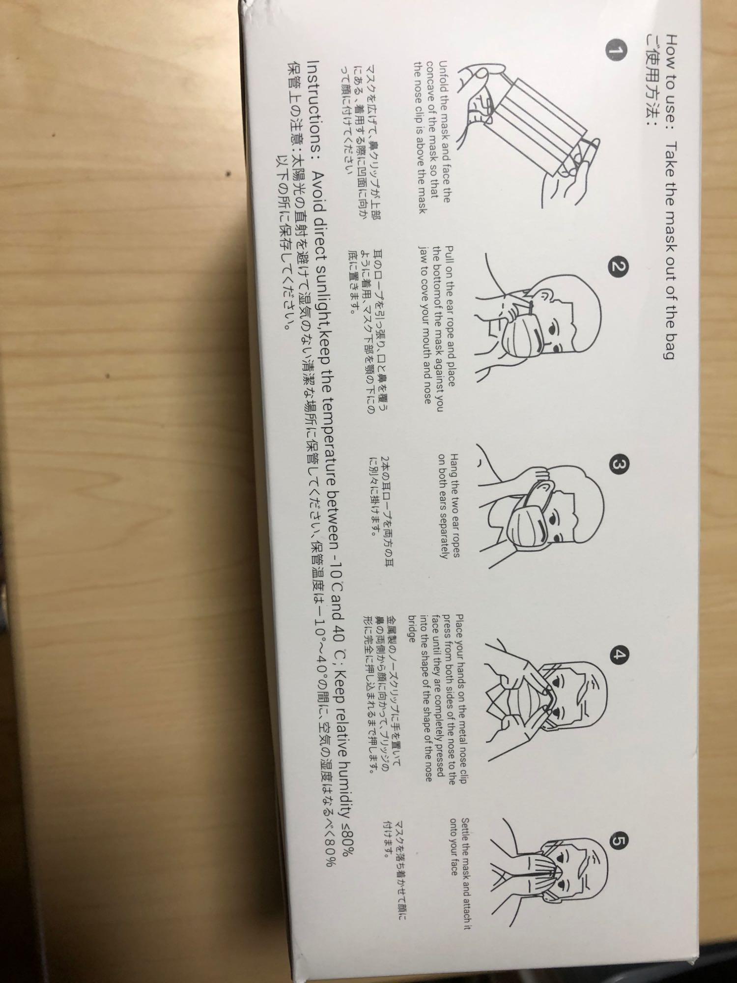レビュー画像