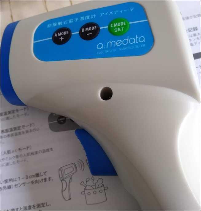 1件目のレビュー画像 | 0