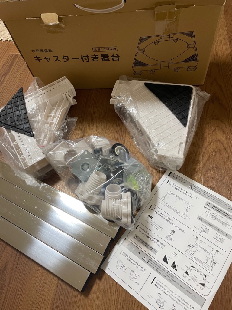 全体のレビュー画像 | 0-0