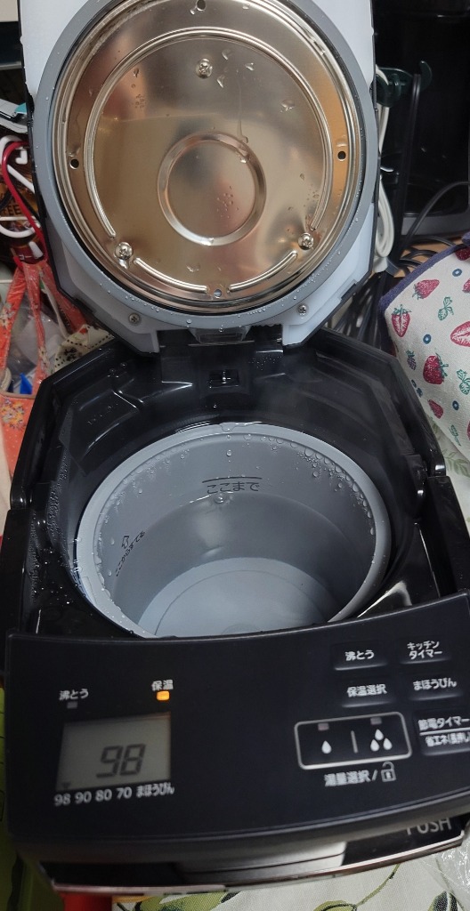タイガー 電気ポット PIM-H220-KE 蒸気レスVE電気まほうびん