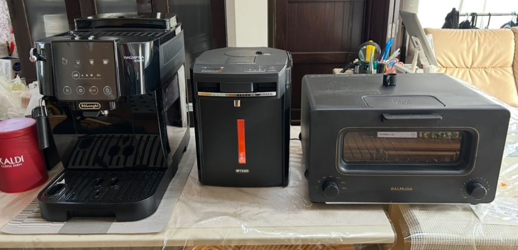 タイガー 蒸気レス VE電気ポット 2.2L アーバンブラック PIM-H220 KE