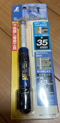 全体のレビュー画像 | 0-1