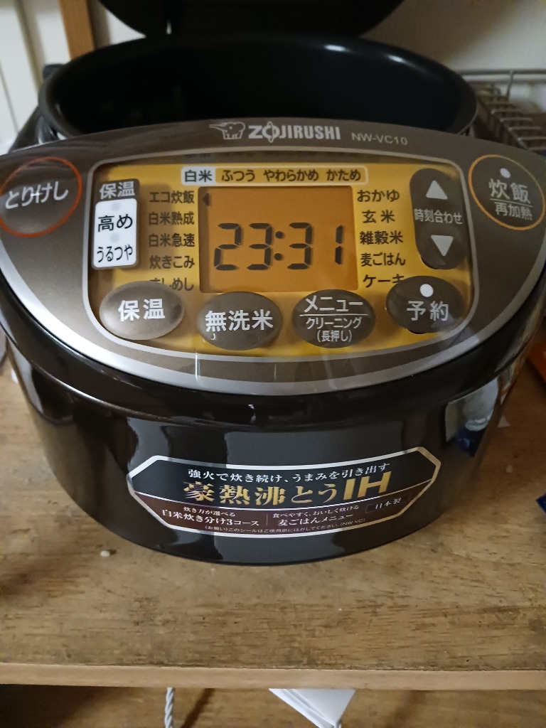 新品本物 ZOJIRUSHI NW-VC10-TA ZOJIRUSHI NW-VC10-TA BROWN - 炊飯器 