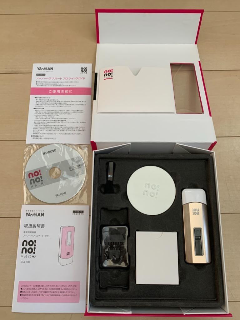 脱毛器 ヤーマン 女性 脱毛 コンパクト ノーノーヘアスマートプロ Sta 138n 自宅 家庭用脱毛器 メンズ レディース ムダ毛ケア 脱毛用 足 エステのレビュー 口コミ Yahoo ショッピング Paypayボーナスがもらえる ネット通販