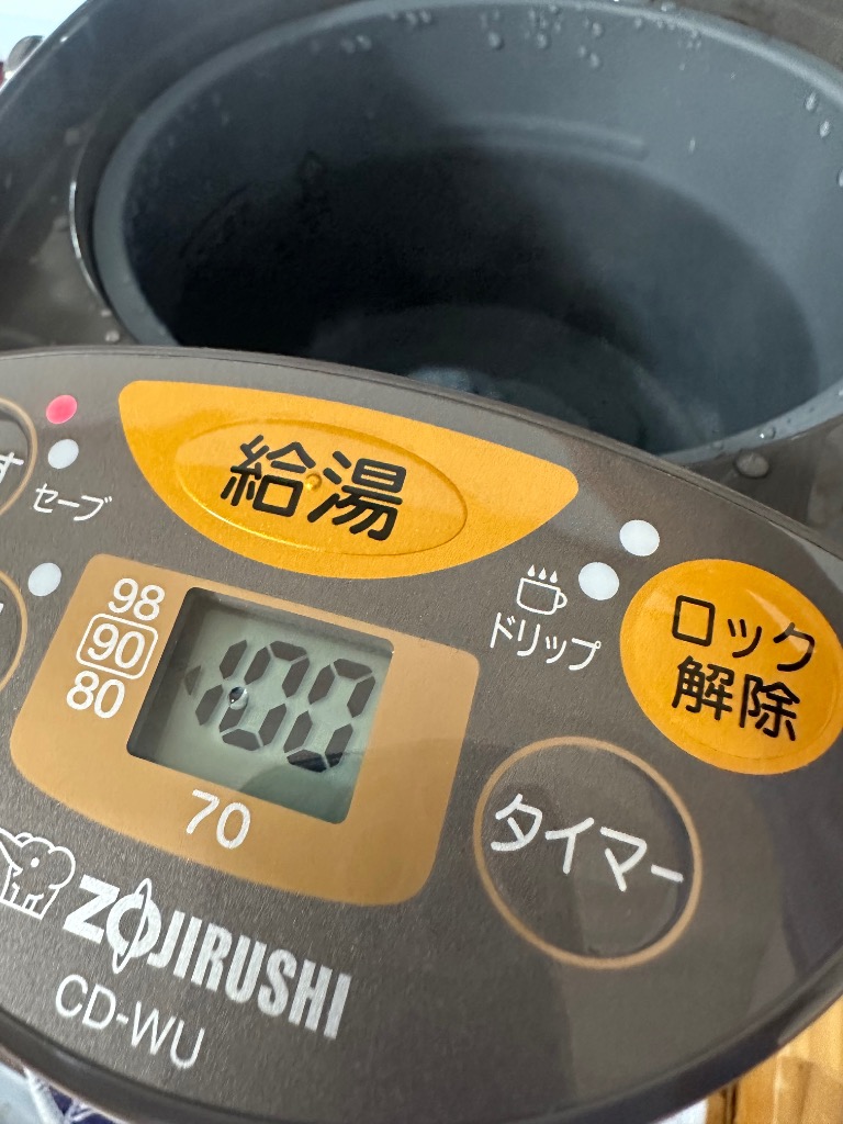 象印(ZOJIRUSHI) 電気ポット 2.2L 3L 4L ポット 電気ケトル 2 象印(ZOJIRUSHI) 電気ポット 2.2L 3L 4L ポット 電気ケトル 2