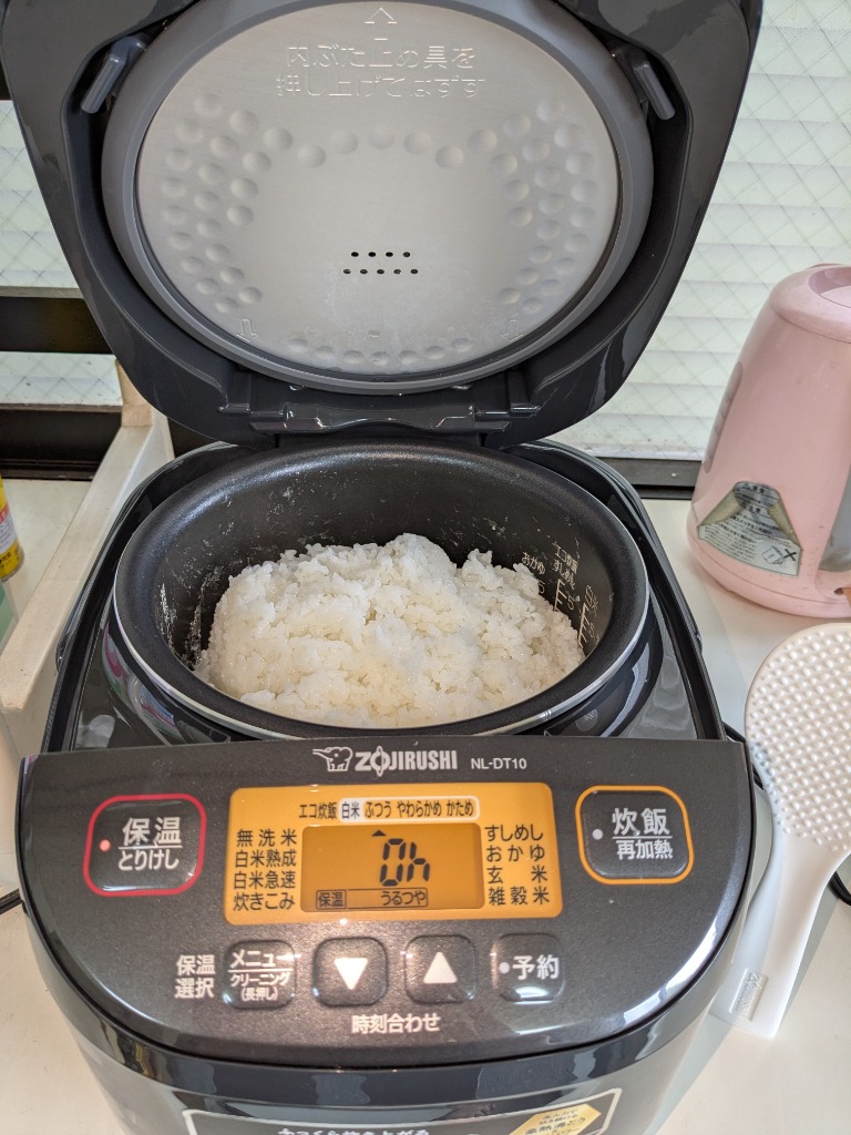 【美品】 象印 炊飯器 5.5合炊き 極め炊き NL-DT10-BA Amazon | 象印マホービン 炊飯器 5.5合 ブラック NL-DT10-BA