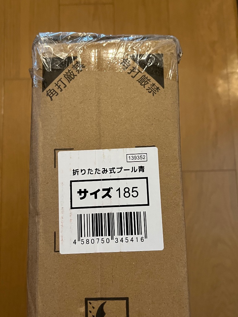 全体のレビュー画像 | 2-1