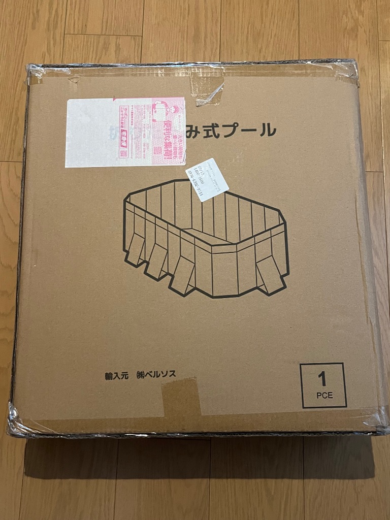 全体のレビュー画像 | 2-0