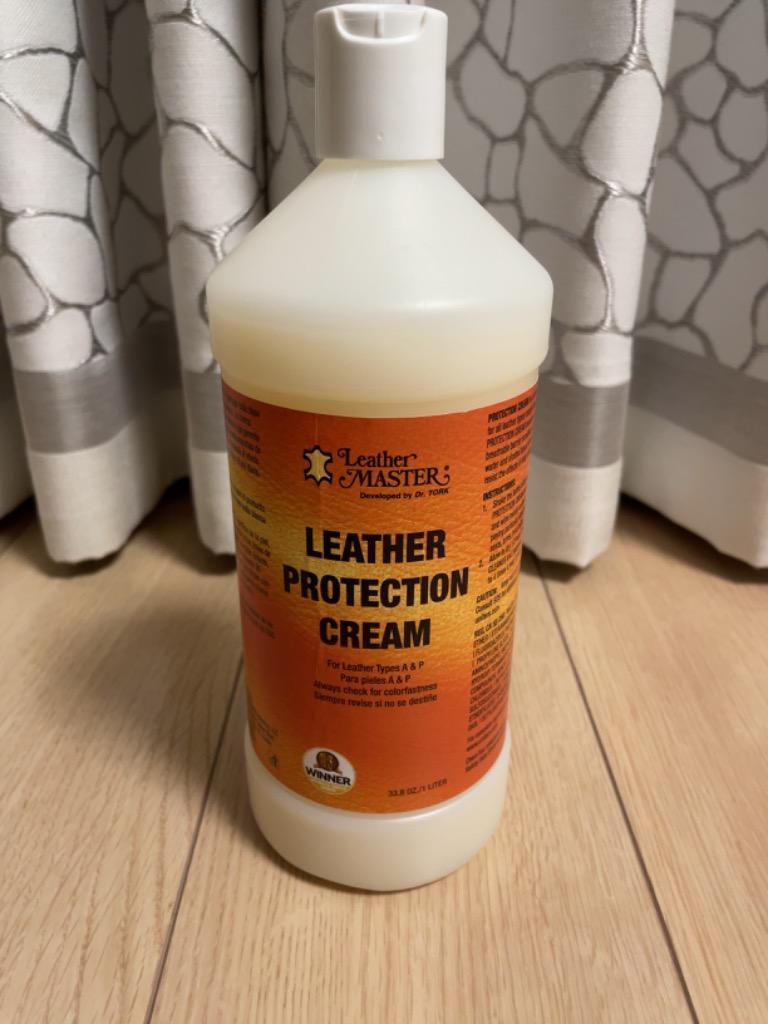 レザーマスター プロテクションクリーム Leather MASTER お徳用 1
