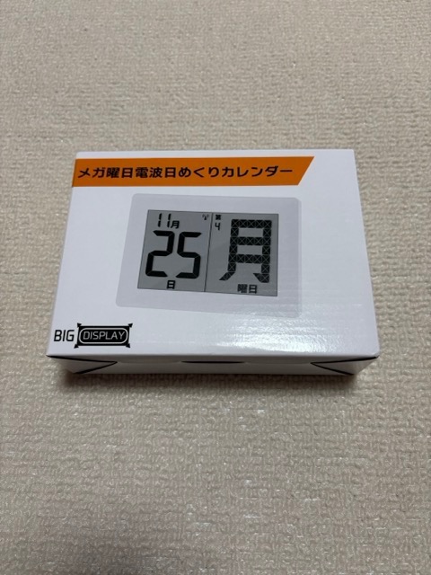 全体のレビュー画像 | 0-0