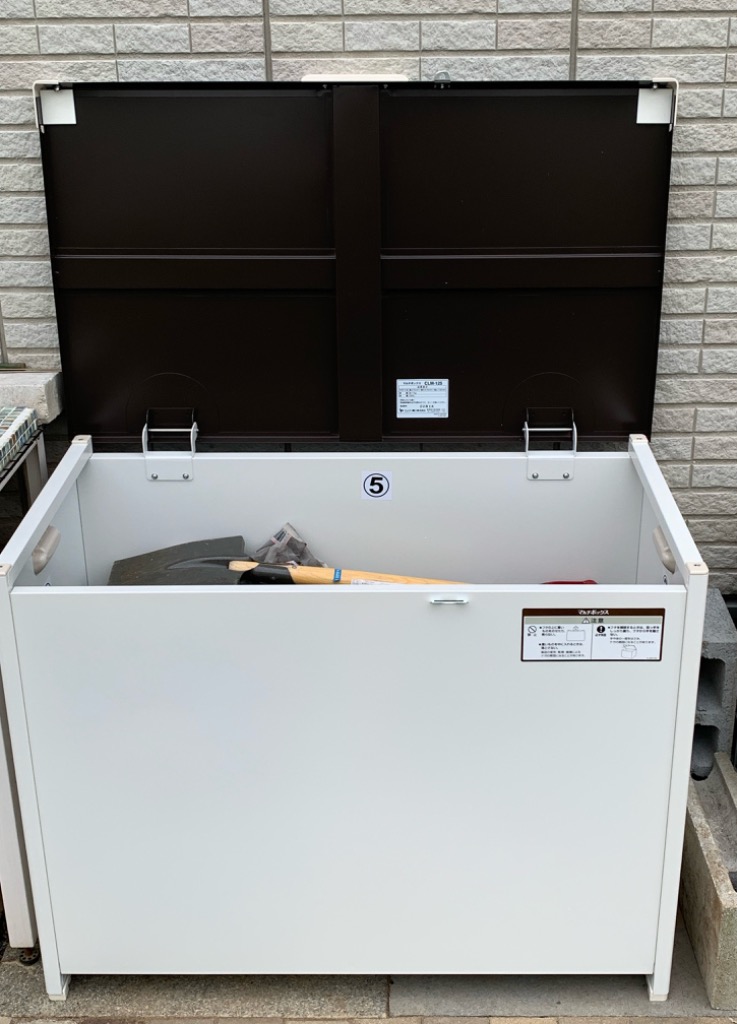 マルチボックス 250L 組み立て式 屋外ストッカー 収納ボックス マルチボックス 250L 組み立て式 屋外ストッカー 収納ボックス