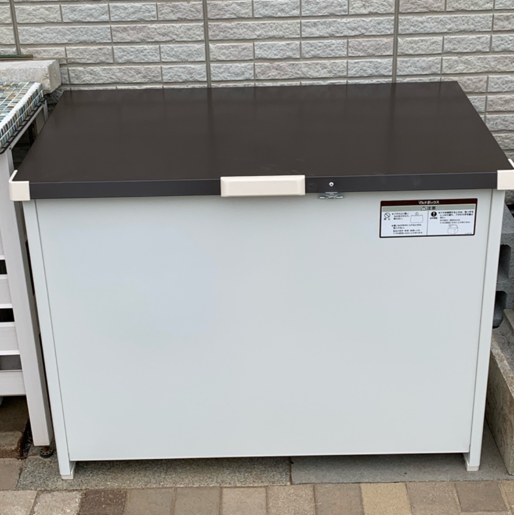 マルチボックス 250L 組み立て式 屋外ストッカー 収納ボックス マルチボックス 250L 組み立て式 屋外ストッカー 収納ボックス