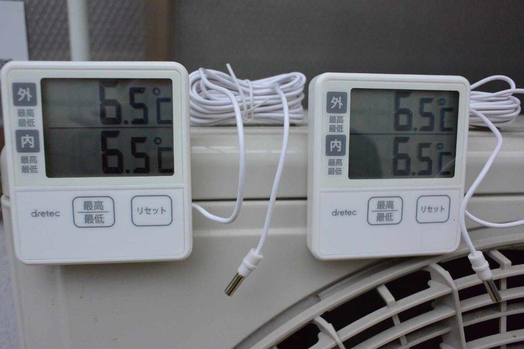 室内外温度計 デジタル センサーコード 室内 水槽 水温計 冷蔵庫 熱中症 室温計 :O-285IV:dish - 通販 - Yahoo!ショッピング