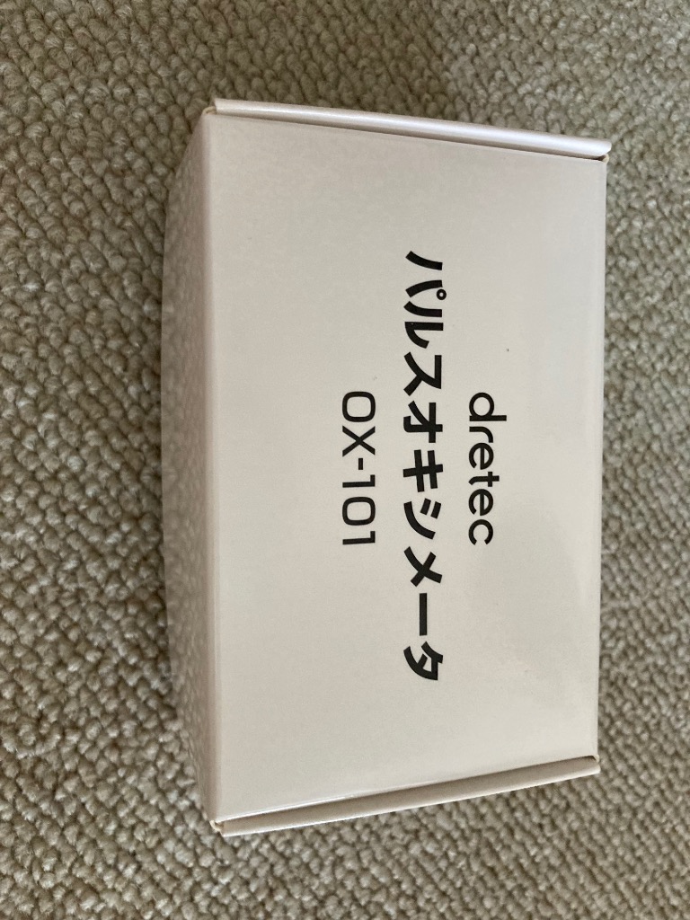 全体のレビュー画像 | 0-0