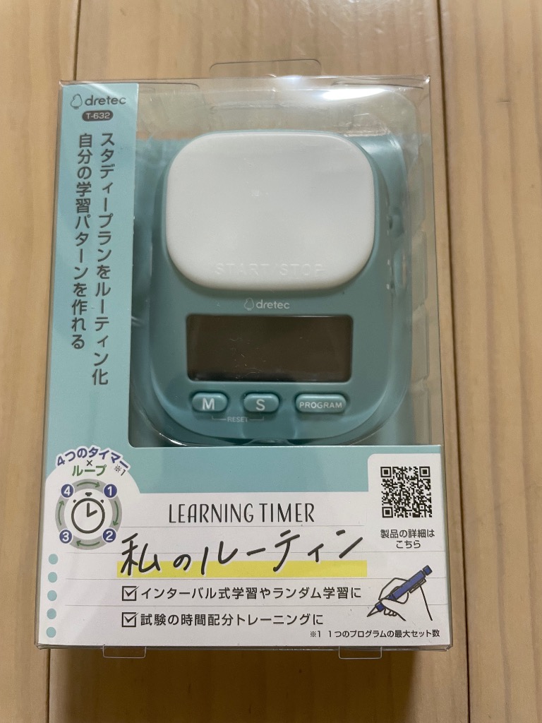 レビュー画像