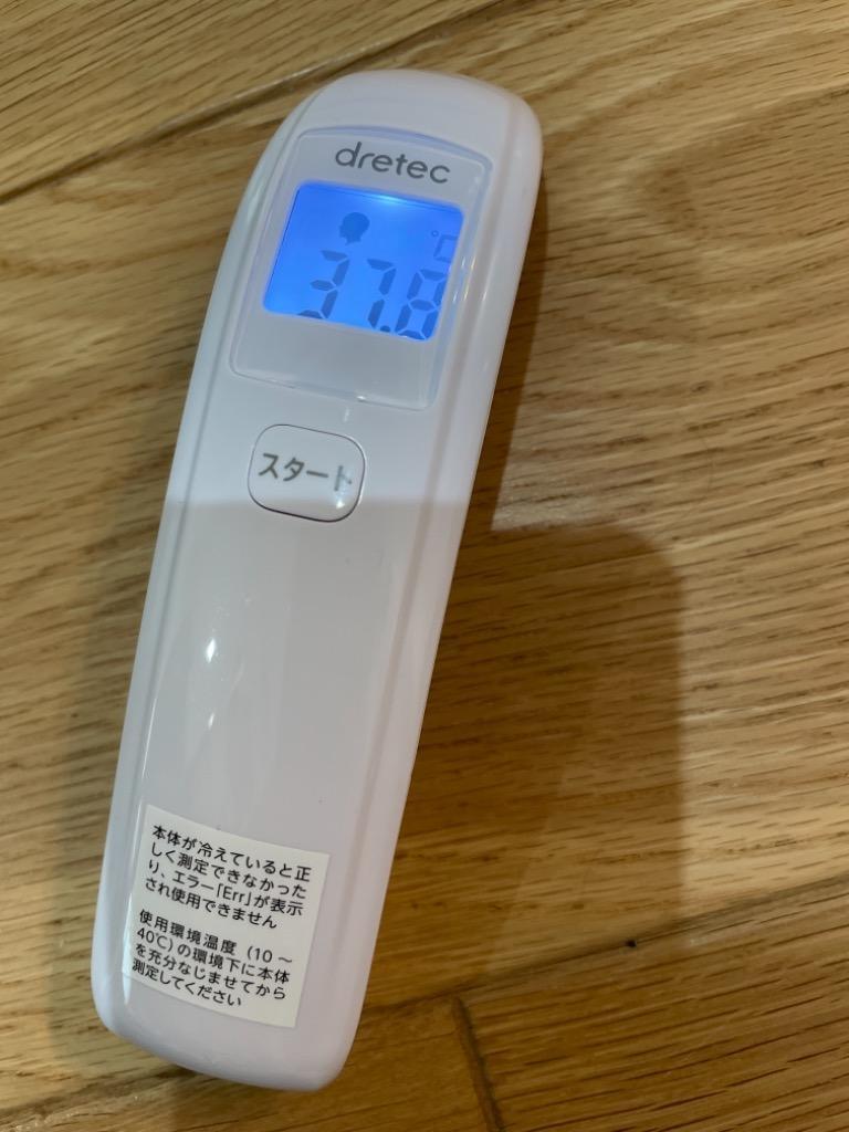 全体のレビュー画像 | 0-0