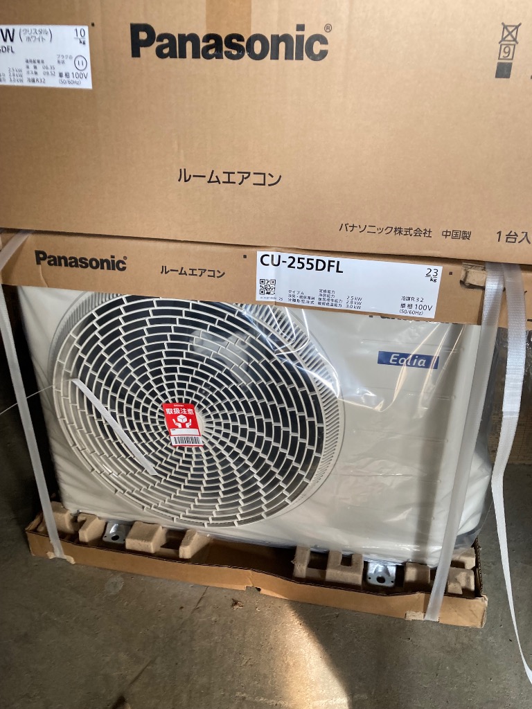 1件目のレビュー画像 | 1